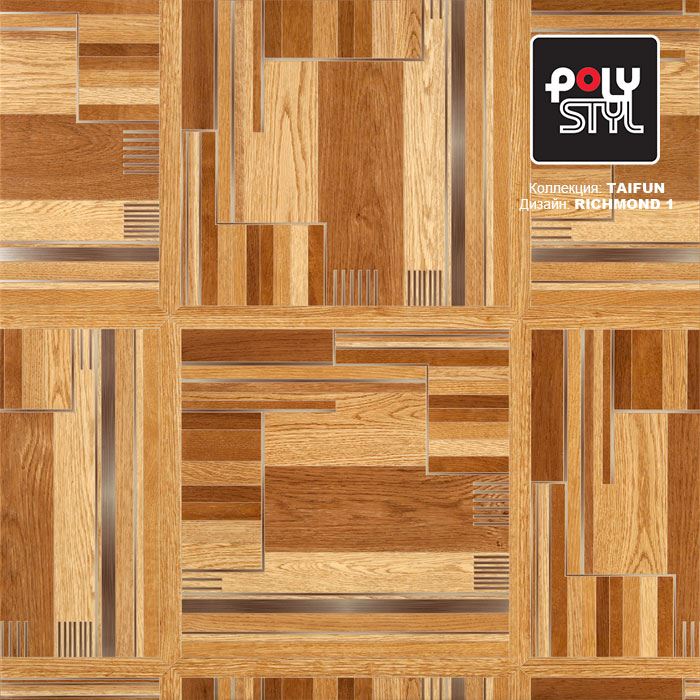 Линолеум бытовой "Polystyl" Taifun Richmond 1 (4м) — купить в Нефтекамске