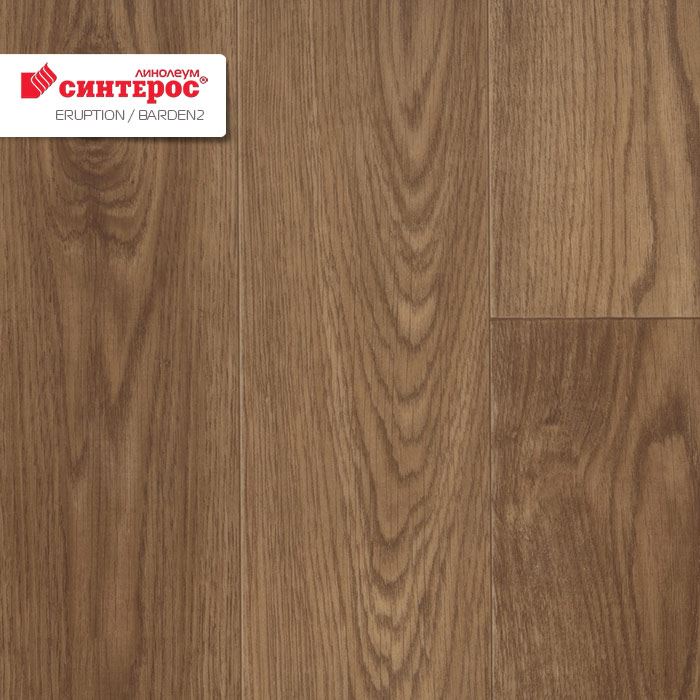 Линолеум бытовой "Синтерос" Eruption Baden 2 (2м) — купить в Нефтекамске