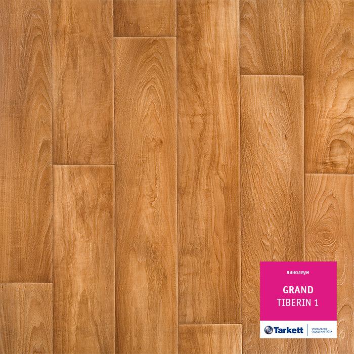 Линолеум бытовой "Tarkett" Grand Tiberin 1 (3,5м) — купить в Нефтекамске