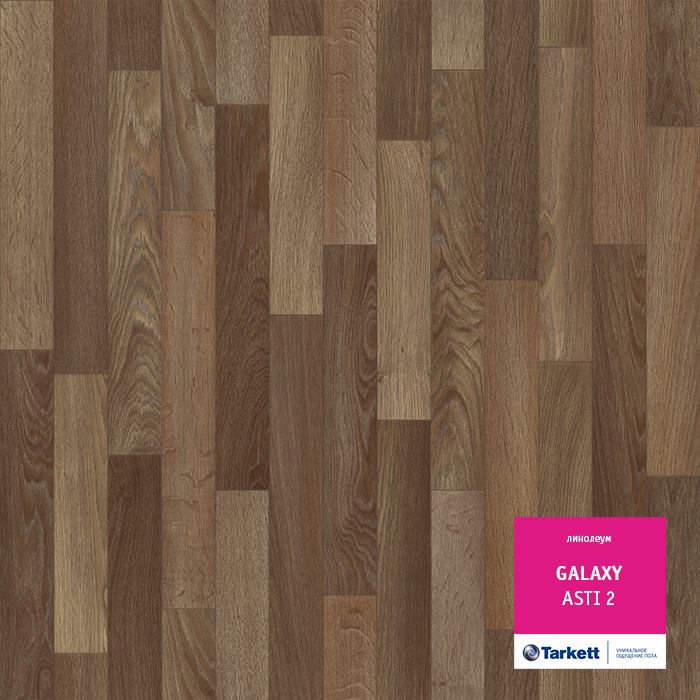 Линолеум полукоммерческий "Tarkett" Galaxy Asti 2 (3м) — купить в Нефтекамске