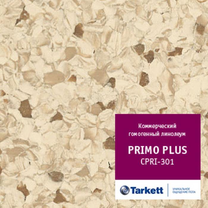 Линолеум коммерческий "Tarkett" Primo Plus CPRPI-301 (2м) — купить в Нефтекамске