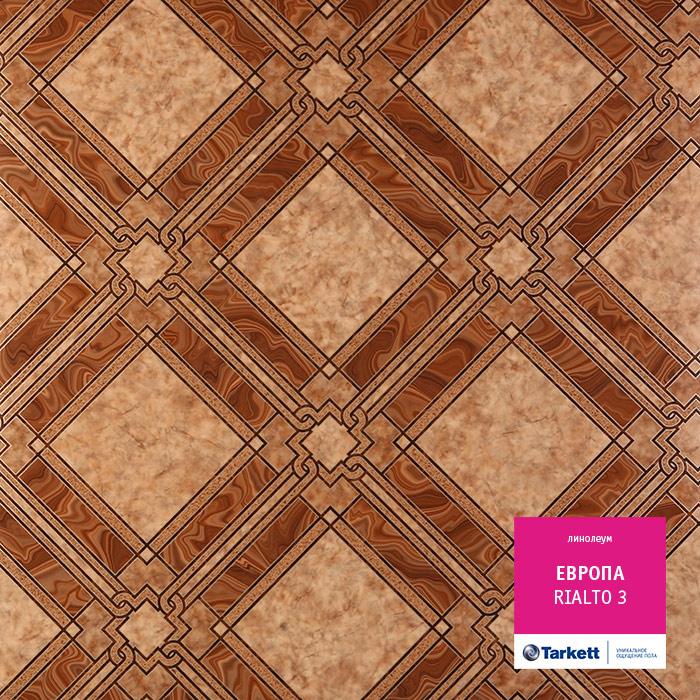 Линолеум бытовой "Tarkett" Европа Rialto 3 (4м) — купить в Нефтекамске