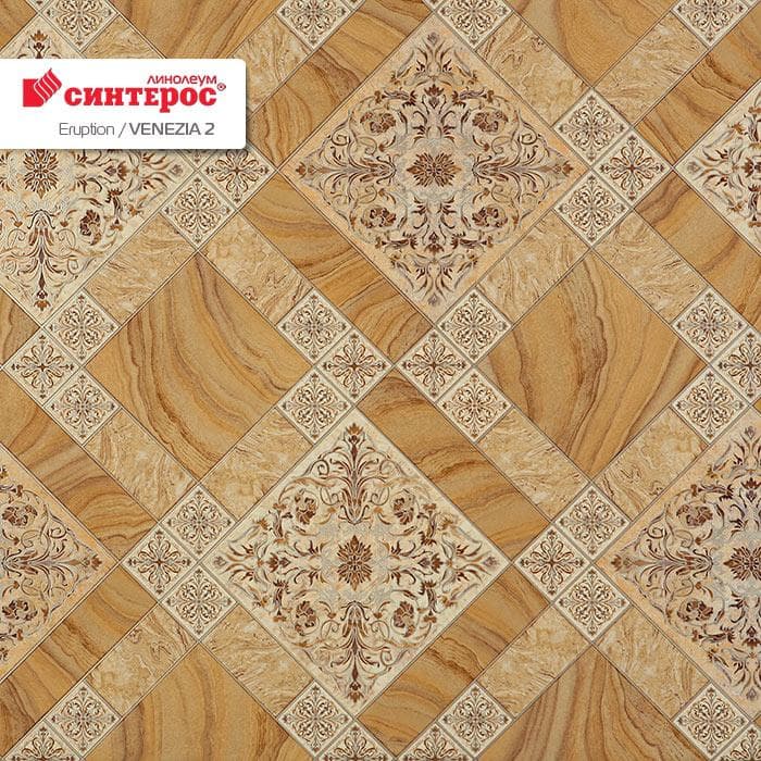 Линолеум бытовой "Синтерос" Eruption Venezia 2 (2,5м) — купить в Нефтекамске