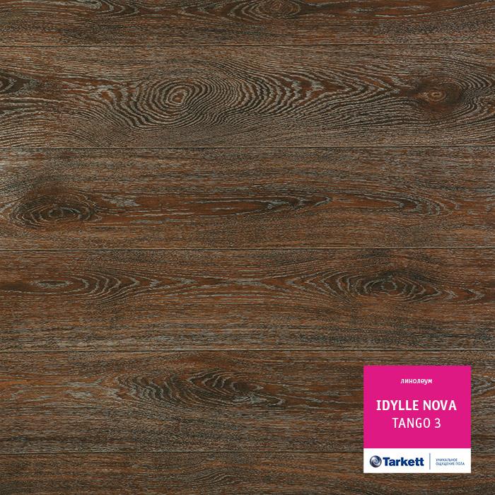 Линолеум полукоммерческий "Tarkett" Idylle Nova Tango 3 (3,5м) — купить в Нефтекамске