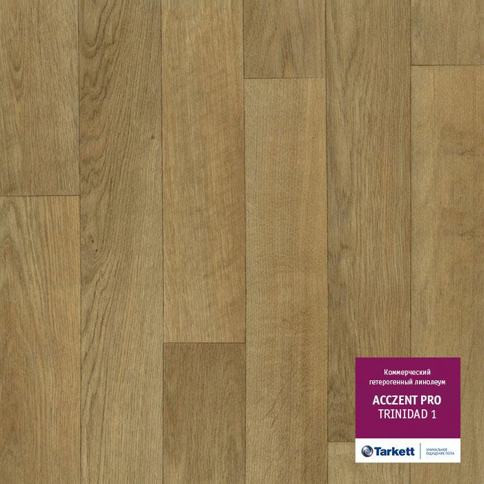 Линолеум коммерческий "Tarkett" Acczent Pro Trinidad 1 (4м) — купить в Нефтекамске
