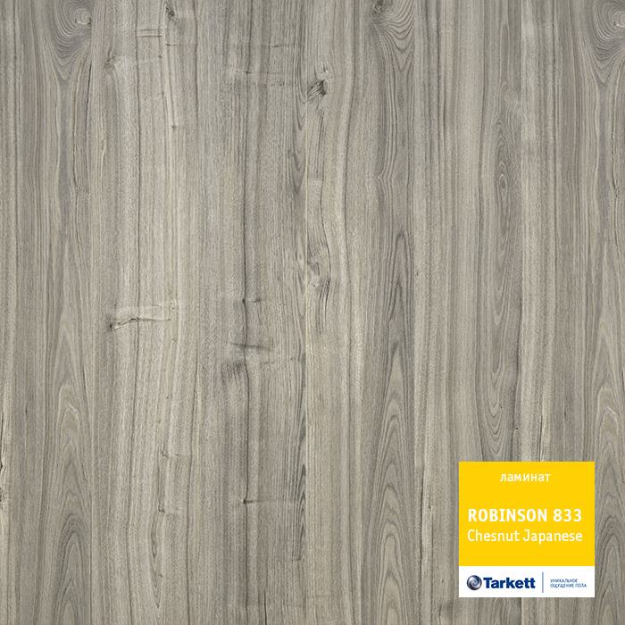 Ламинат "Tarkett" Robinson Каштан Японский (1292*194*8 мм) — купить в Нефтекамске