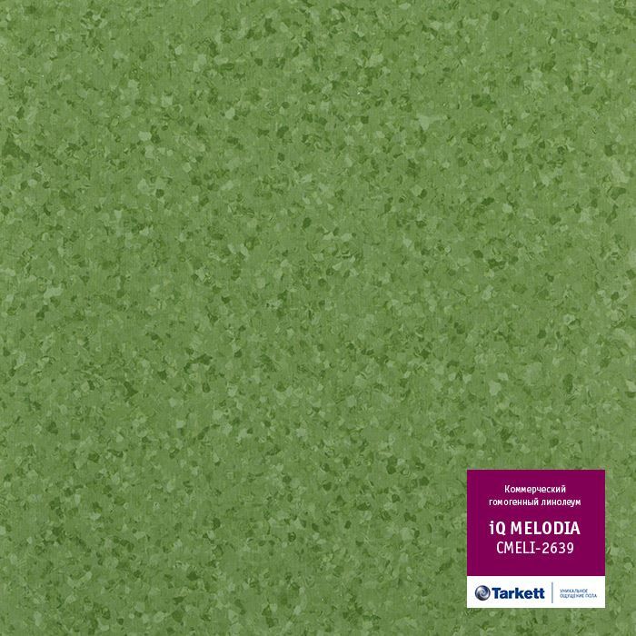 Линолеум коммерческий "Tarkett" iQ Melodia CMELI-2639 (2м) — купить в Нефтекамске