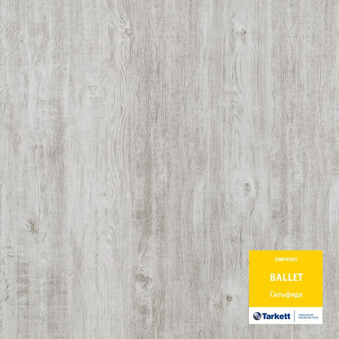 Ламинат "Tarkett" Ballet Сильфида (1292*194*8 мм) — купить в Нефтекамске