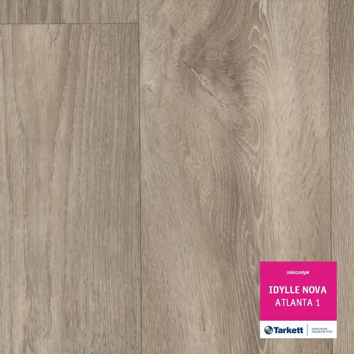 Линолеум полукоммерческий "Tarkett" Idylle Nova Atlanta 1 (3,5м) — купить в Нефтекамске